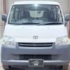 toyota liteace-van 2013 CFJ1607528 image 3