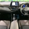 toyota c-hr 2017 -TOYOTA--C-HR DAA-ZYX10--ZYX10-2045081---TOYOTA--C-HR DAA-ZYX10--ZYX10-2045081- image 2