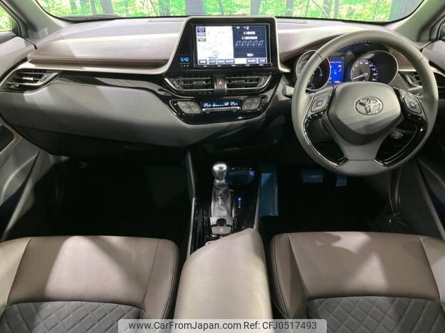 toyota c-hr 2017 -TOYOTA--C-HR DAA-ZYX10--ZYX10-2045081---TOYOTA--C-HR DAA-ZYX10--ZYX10-2045081- image 2