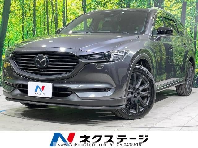 mazda cx-8 2018 -MAZDA--CX-8 3DA-KG2P--KG2P-104882---MAZDA--CX-8 3DA-KG2P--KG2P-104882- image 1