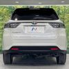 toyota harrier 2016 quick_quick_ZSU60W_ZSU60-0093687 image 15