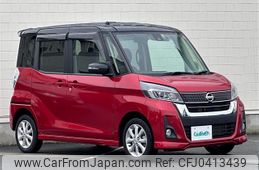 nissan dayz-roox 2019 -NISSAN--DAYZ Roox DBA-B21A--B21A-0581286---NISSAN--DAYZ Roox DBA-B21A--B21A-0581286-