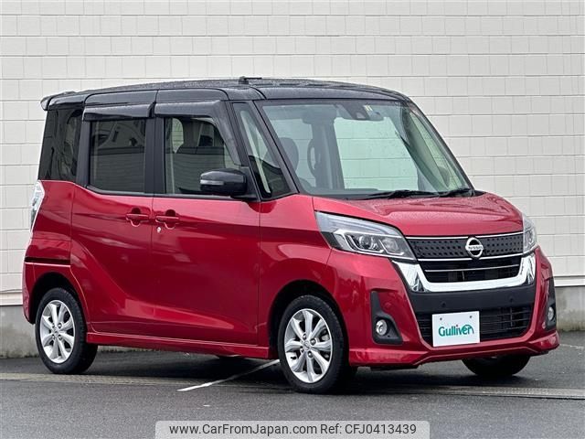 nissan dayz-roox 2019 -NISSAN--DAYZ Roox DBA-B21A--B21A-0581286---NISSAN--DAYZ Roox DBA-B21A--B21A-0581286- image 1