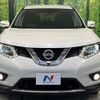 nissan x-trail 2016 -NISSAN--X-Trail DBA-T32--T32-014115---NISSAN--X-Trail DBA-T32--T32-014115- image 14