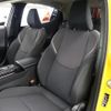 toyota prius 2024 CFJ1719738 image 17