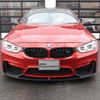 bmw m4 2014 -BMW--BMW M4 CBA-3C30--WBS3R92040F708150---BMW--BMW M4 CBA-3C30--WBS3R92040F708150- image 5