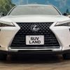 lexus ux 2022 -LEXUS--Lexus UX 6AA-MZAH15--MZAH15-2061464---LEXUS--Lexus UX 6AA-MZAH15--MZAH15-2061464- image 16