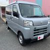 daihatsu hijet-van 2023 -DAIHATSU--Hijet Van 3BD-S700V--S700V-0090307---DAIHATSU--Hijet Van 3BD-S700V--S700V-0090307- image 6