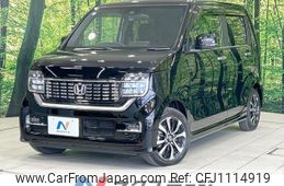 honda n-wgn 2022 quick_quick_JH3_JH3-1091833
