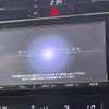 toyota harrier 2014 -TOYOTA--Harrier DAA-AVU65W--AVU65-0008294---TOYOTA--Harrier DAA-AVU65W--AVU65-0008294- image 4