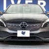 mercedes-benz a-class 2017 -MERCEDES-BENZ--Benz A Class DBA-176042--WDD1760422V194002---MERCEDES-BENZ--Benz A Class DBA-176042--WDD1760422V194002- image 16