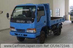 isuzu elf-truck 1995 -ISUZU--Elf NKS71GDR-7400457---ISUZU--Elf NKS71GDR-7400457-