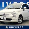 fiat 500 2019 -FIAT--Fiat 500 ABA-31212--ZFA3120000JB60049---FIAT--Fiat 500 ABA-31212--ZFA3120000JB60049- image 1