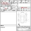volkswagen tiguan 2017 quick_quick_5NCZE_WVGZZZ5NZHW388218 image 21