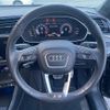 audi q3 2023 CFJ1768418 image 19