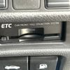 nissan x-trail 2016 -NISSAN--X-Trail DBA-NT32--NT32-548366---NISSAN--X-Trail DBA-NT32--NT32-548366- image 7