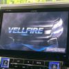 toyota vellfire 2016 -TOYOTA--Vellfire DBA-AGH30W--AGH30-0059618---TOYOTA--Vellfire DBA-AGH30W--AGH30-0059618- image 4