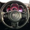 honda n-box 2014 -HONDA--N BOX DBA-JF2--JF2-1210718---HONDA--N BOX DBA-JF2--JF2-1210718- image 30