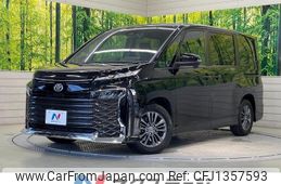 toyota voxy 2023 -TOYOTA--Voxy 6BA-MZRA90W--MZRA90-0078761---TOYOTA--Voxy 6BA-MZRA90W--MZRA90-0078761-