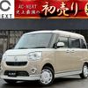 daihatsu move-canbus 2019 -DAIHATSU--Move Canbus 5BA-LA810S--LA810S-0040582---DAIHATSU--Move Canbus 5BA-LA810S--LA810S-0040582- image 1