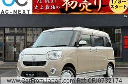 daihatsu move-canbus 2019 -DAIHATSU--Move Canbus 5BA-LA810S--LA810S-0040582---DAIHATSU--Move Canbus 5BA-LA810S--LA810S-0040582-