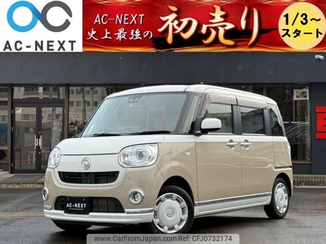 daihatsu move-canbus 2019 -DAIHATSU--Move Canbus 5BA-LA810S--LA810S-0040582---DAIHATSU--Move Canbus 5BA-LA810S--LA810S-0040582- image 1