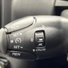 citroen c3 2021 CFJ1571959 image 7