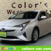 toyota prius 2016 -TOYOTA 【名変中 】--Prius ZVW50--8026585---TOYOTA 【名変中 】--Prius ZVW50--8026585- image 1