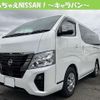 nissan caravan-van 2023 quick_quick_3DF-VN2E26_008333 image 1