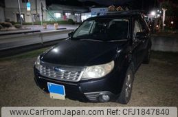 subaru forester 2011 CFJ1847840