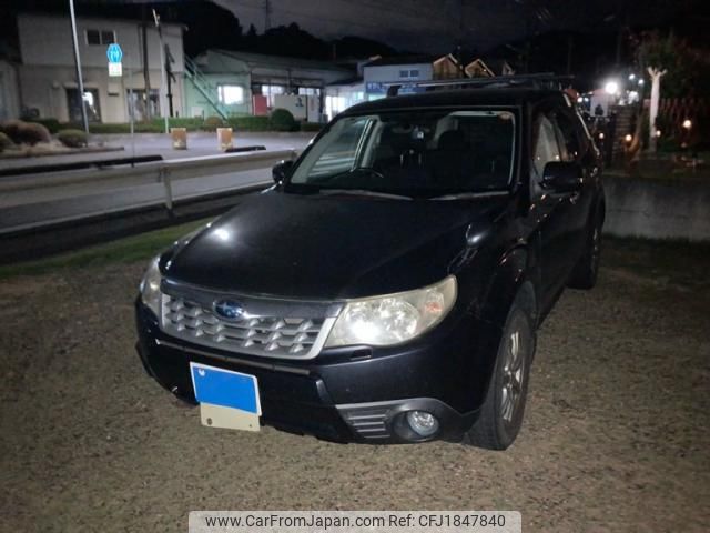 subaru forester 2011 CFJ1847840 image 1