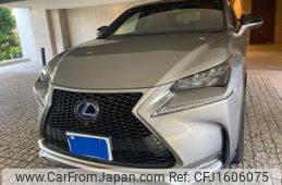 lexus nx 2015 CFJ1606075