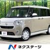 daihatsu move-canbus 2021 quick_quick_LA800S_LA800S-0277174 image 1