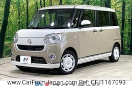daihatsu move-canbus 2021 quick_quick_LA800S_LA800S-0277174
