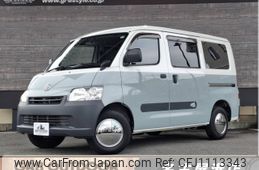 toyota townace-van 2020 -TOYOTA--Townace Van S402M--S402M-0087193---TOYOTA--Townace Van S402M--S402M-0087193-