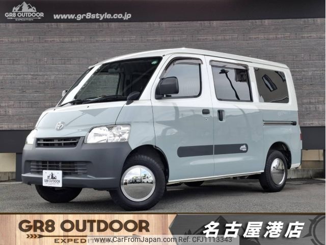 toyota townace-van 2020 -TOYOTA--Townace Van S402M--S402M-0087193---TOYOTA--Townace Van S402M--S402M-0087193- image 1