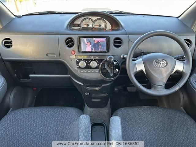 toyota sienta 2014 CFJ1686352 image 2