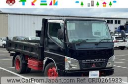 mitsubishi-fuso canter 2004 GOO_NET_EXCHANGE_9300028A30240928W001