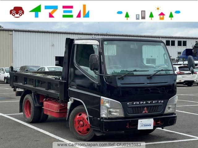 mitsubishi-fuso canter 2004 GOO_NET_EXCHANGE_9300028A30240928W001 image 1