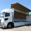 hino profia 2019 -HINO--Profia 2DG-FW1AHG--FW1AH-111055---HINO--Profia 2DG-FW1AHG--FW1AH-111055- image 6
