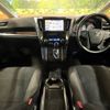 toyota vellfire 2016 -TOYOTA--Vellfire DBA-AGH30W--AGH30-0081434---TOYOTA--Vellfire DBA-AGH30W--AGH30-0081434- image 2