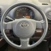 toyota passo 2013 -TOYOTA--Passo DBA-KGC30--KGC30-0154519---TOYOTA--Passo DBA-KGC30--KGC30-0154519- image 12