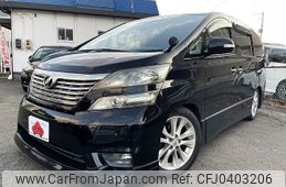 toyota vellfire 2008 -TOYOTA--Vellfire DBA-GGH20W--GGH20-8016007---TOYOTA--Vellfire DBA-GGH20W--GGH20-8016007-