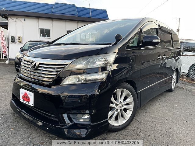 toyota vellfire 2008 -TOYOTA--Vellfire DBA-GGH20W--GGH20-8016007---TOYOTA--Vellfire DBA-GGH20W--GGH20-8016007- image 1