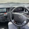 toyota townace-truck 2021 quick_quick_5BF-S403U_0001446 image 5