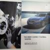 bmw 5-series 2017 CFJ1807037 image 29