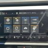 honda fit 2024 CFJ1566304 image 29