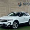 volkswagen volkswagen-others 2022 -VOLKSWAGEN--VW T-Roc 3DA-A1DFF--WVGZZZA1ZPV510298---VOLKSWAGEN--VW T-Roc 3DA-A1DFF--WVGZZZA1ZPV510298- image 1