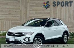 volkswagen volkswagen-others 2022 -VOLKSWAGEN--VW T-Roc 3DA-A1DFF--WVGZZZA1ZPV510298---VOLKSWAGEN--VW T-Roc 3DA-A1DFF--WVGZZZA1ZPV510298-