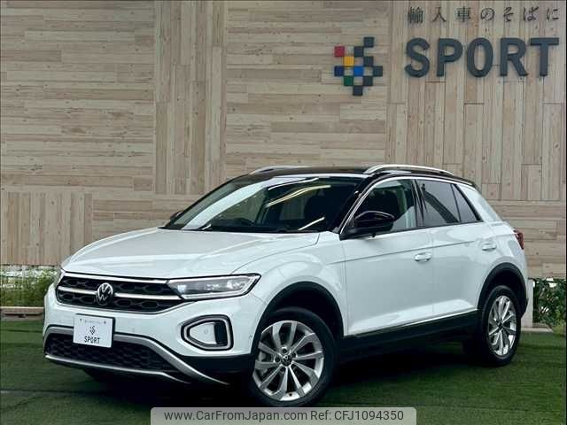 volkswagen volkswagen-others 2022 -VOLKSWAGEN--VW T-Roc 3DA-A1DFF--WVGZZZA1ZPV510298---VOLKSWAGEN--VW T-Roc 3DA-A1DFF--WVGZZZA1ZPV510298- image 1